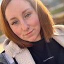 Надежда, 29 лет