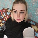 Наталья, 33 года