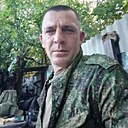 Костя, 37 лет