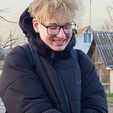 Фотография мужчины Егор, 18 лет из г. Бобруйск