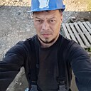 Витамин, 43 года