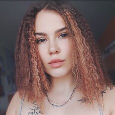 Фотография девушки Надежда, 26 лет из г. Уссурийск