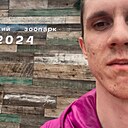 Денис, 22 года