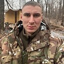 Александр, 35 лет