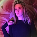 Алина, 21 год