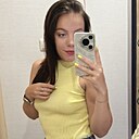 Екатерина, 31 год