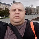 Андрей, 41 год