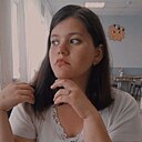 Диана, 21 год