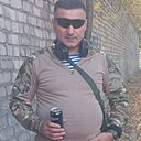 Севан, 45 лет