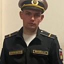 Кирилл, 22 года
