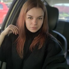 Фотография девушки Лика, 29 лет из г. Курчатов