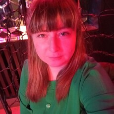 Фотография девушки Ксения, 30 лет из г. Чита