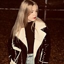 Настя, 18 лет