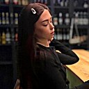 Карина, 28 лет