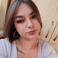 Фотография девушки Анастейша, 23 года из г. Днепр