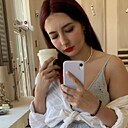 Диана, 35 лет