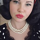 Виктория, 36 лет