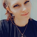 Елизавета, 29 лет