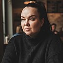 Елена, 35 лет