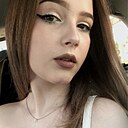 Александра, 18 лет