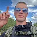 Андрей, 29 лет