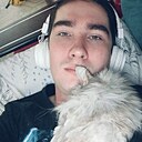 Денис, 21 год