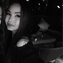 Мейрим, 19 лет