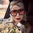 Наталья, 37 лет