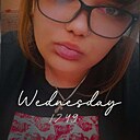 Мирослава, 24 года