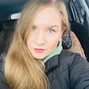 Любовь, 37 лет