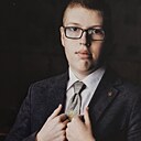 Максим, 18 лет