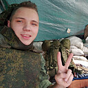 Westminster, 34 года