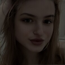 Фотография девушки Ксения, 20 лет из г. Благовещенск