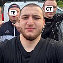 Гаджи, 22 года