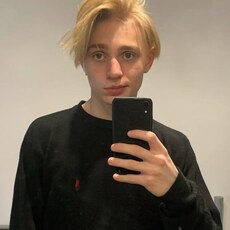 Фотография мужчины Даниил, 29 лет из г. Москва