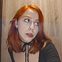 Валентина, 18 лет