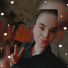 Фотография девушки Людмила, 21 год из г. Ставрополь