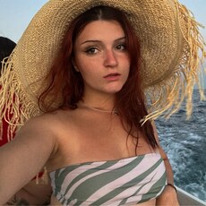 Фотография девушки Виктория, 23 года из г. Ставрополь