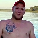 Андрей, 28 лет