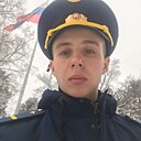 Андрей, 19 лет