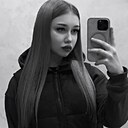 Елизавета, 23 года