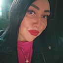 Кристина, 35 лет