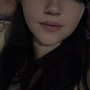 Карина, 29 лет