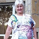 Любовь, 65 лет