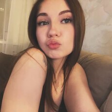 Фотография девушки Настя, 18 лет из г. Пермь