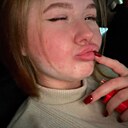 Мария, 19 лет