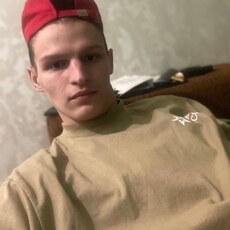 Фотография мужчины Дмитрий, 19 лет из г. Павлово