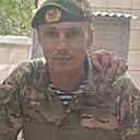 Денис, 45 лет