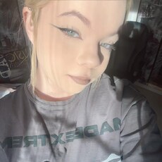 Фотография девушки Эля, 18 лет из г. Вологда