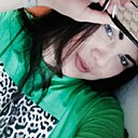 Рузиля, 30 лет